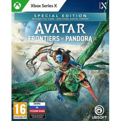 Avatar Frontiers of Pandora - Special Edition [Xbox Series X, русские субтитры]